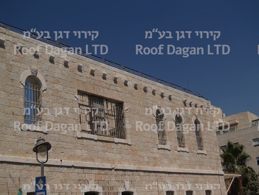 בית מזיאה ירושלים — 4