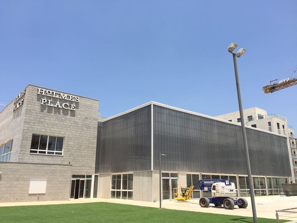קירוי בריכת השחייה בראש העין — 2