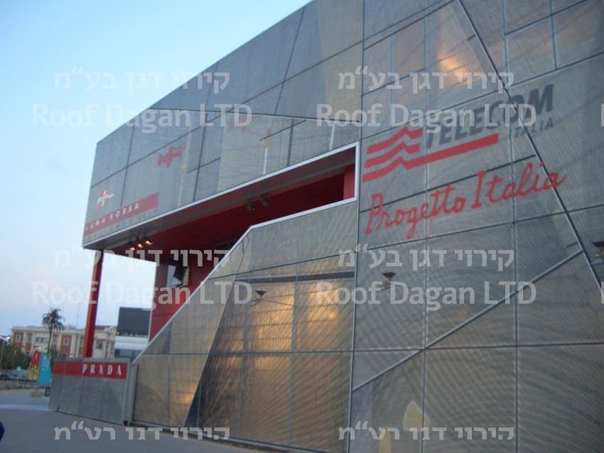 לוחות תוצרת איטליה — 2